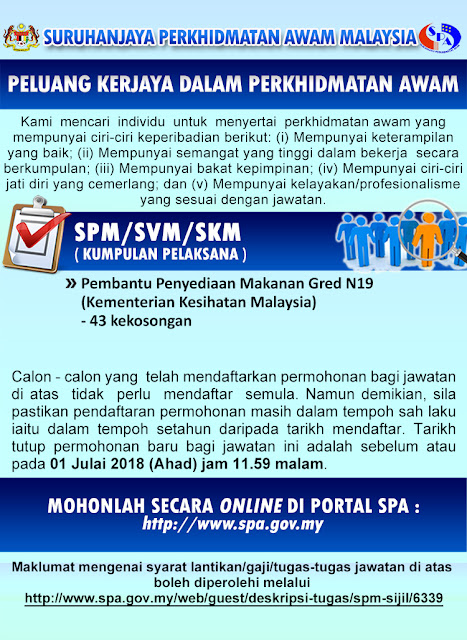 iklan jawatan kosong kementerian kesihatan malaysia