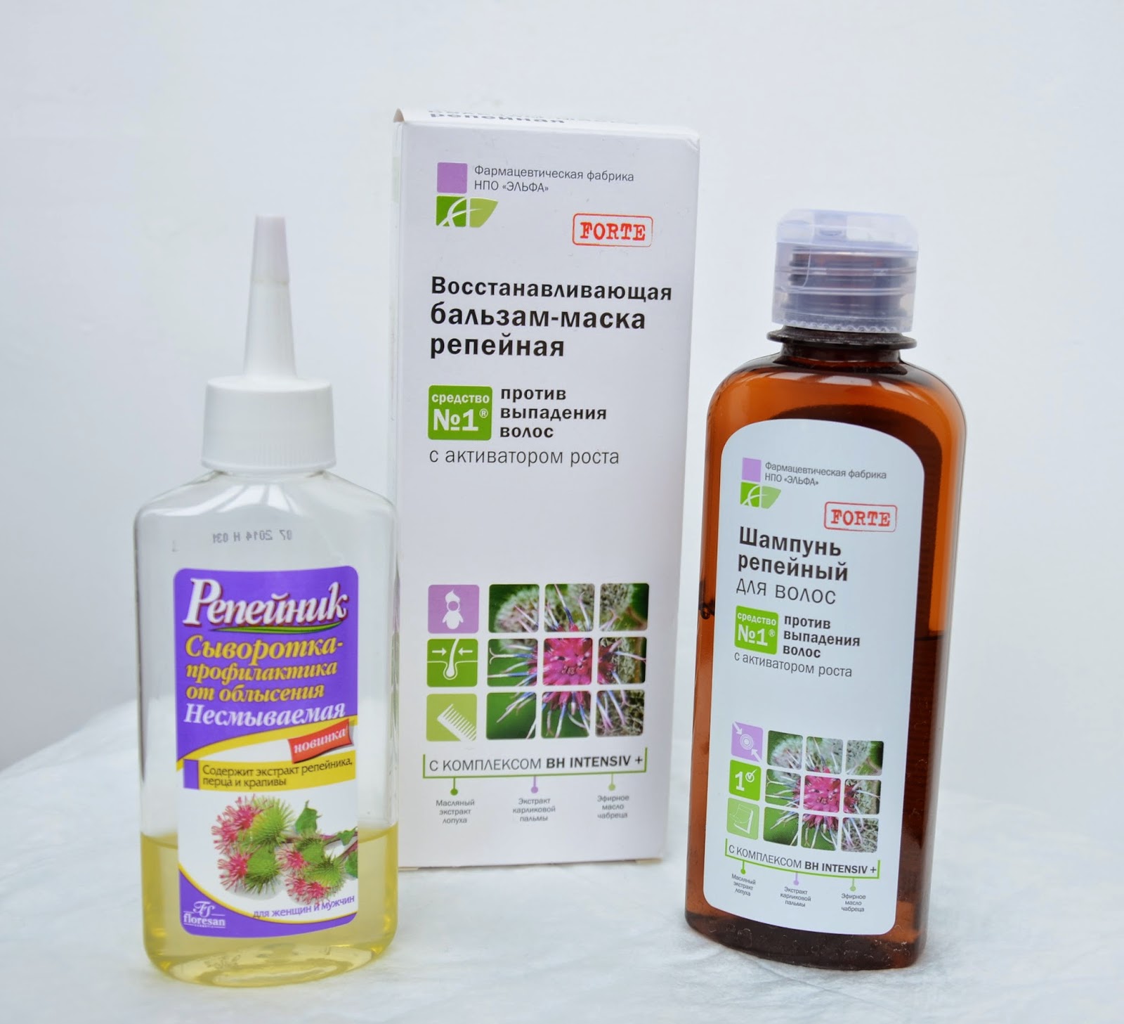 Репейный шампунь от выпадения. Репейное шампунь для волос в аптеке. Сыворотка от выпадения волос. Лосьон от выпадения волос. Средства для роста и выпадения волос.