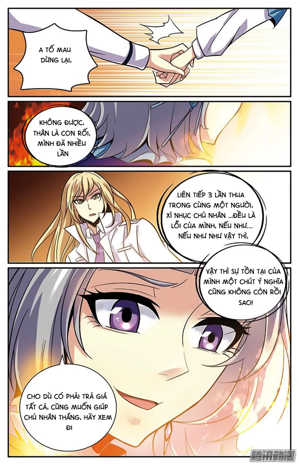 Hình Nhân Đế Quốc - Chương 14 - Trang 20