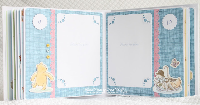 Альбом для мальчика