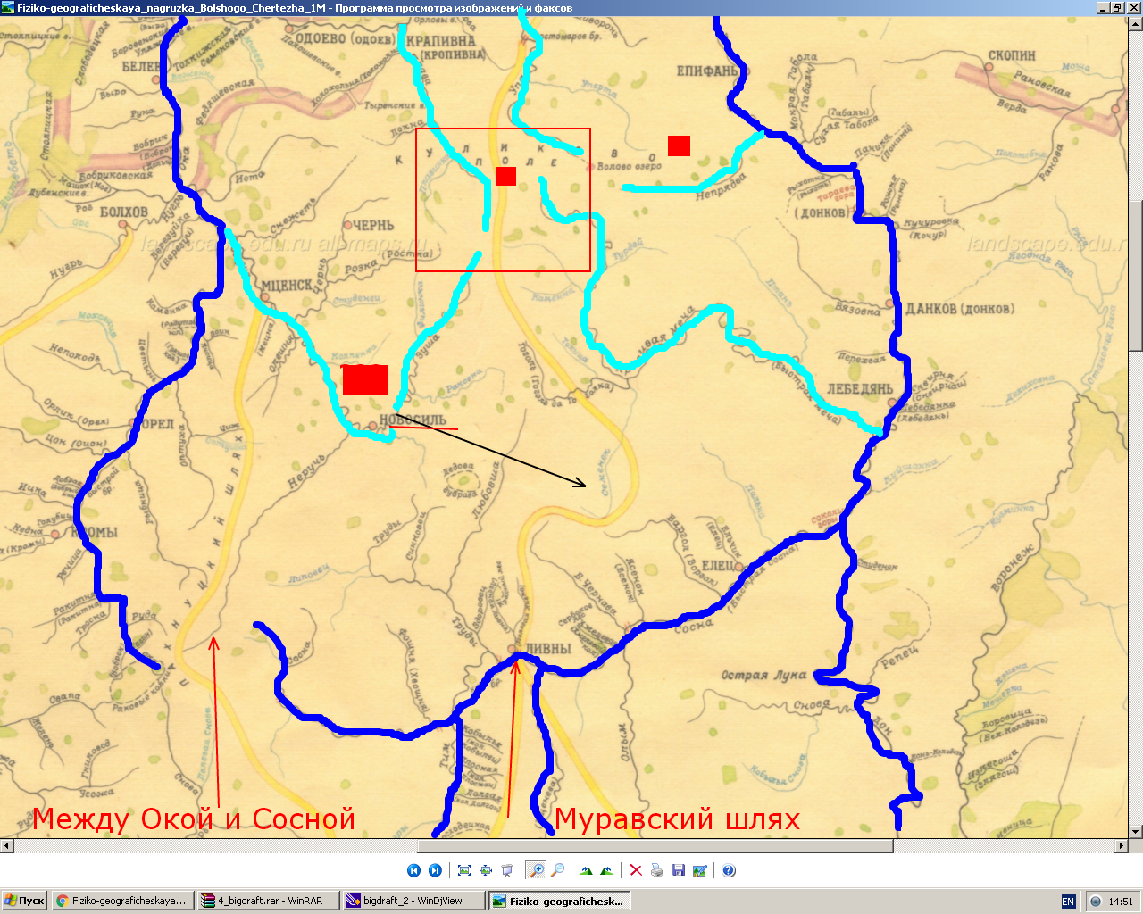 конь-камень тульская область ефремовский район. конь-камень липецкая область тербунский район. каменный конь у муравского шляха. конь камень ефремовский район. конь-камень тульская область ефремовский район.