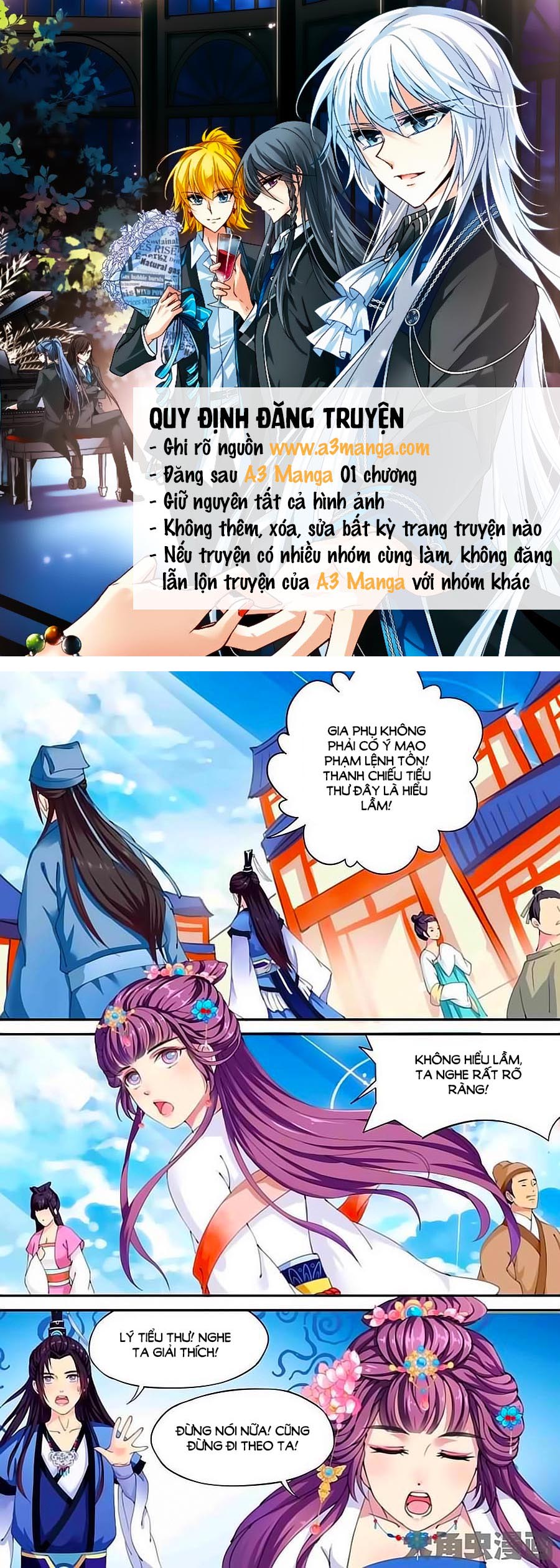 Thấu Ngọc Từ - Chương 19 - Trang 2