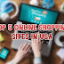 TOP 5 ONLINE SHOPPING SITES IN USA 2016
