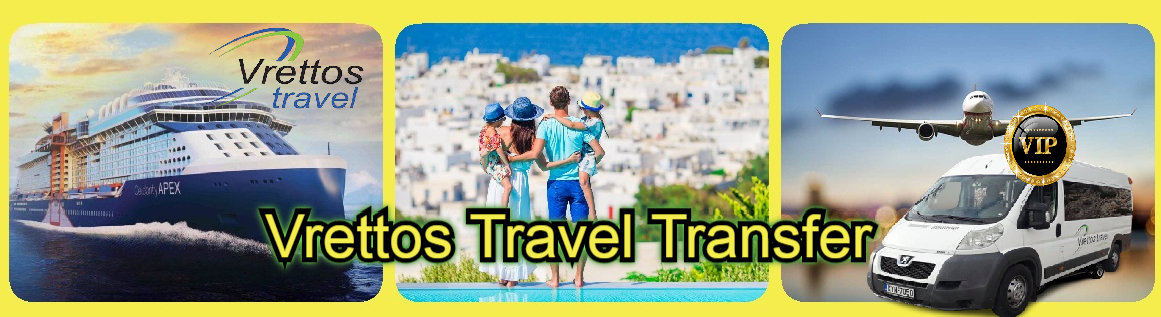Vrettos Travel Transfer