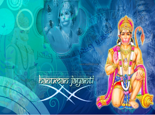 Hanuman Jayanti 2023 Photos, Images and Wallpapers Download