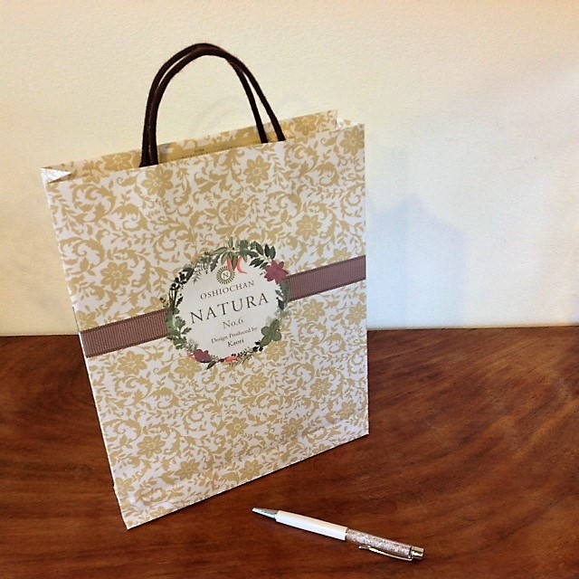 カードメイキングなう 大きな紙袋