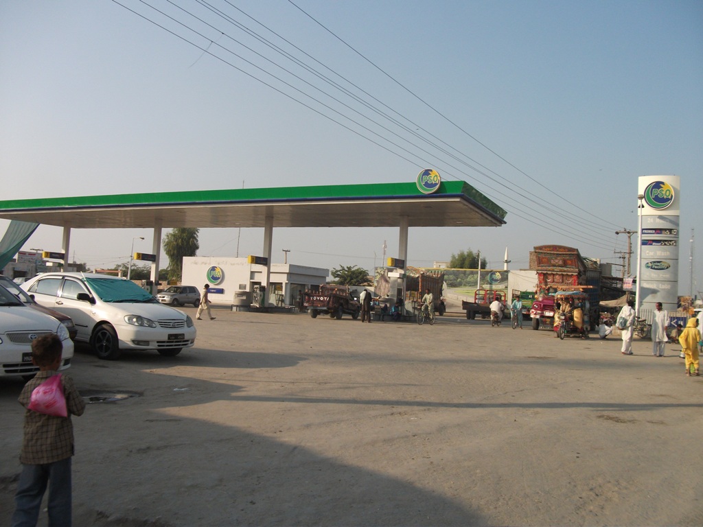 Pakistan State Oil All About Pakistan