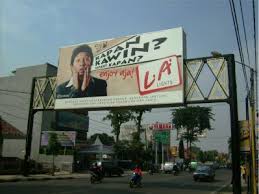 types of outdoor advertising examples of outdoor advertising 30 sheet billboard