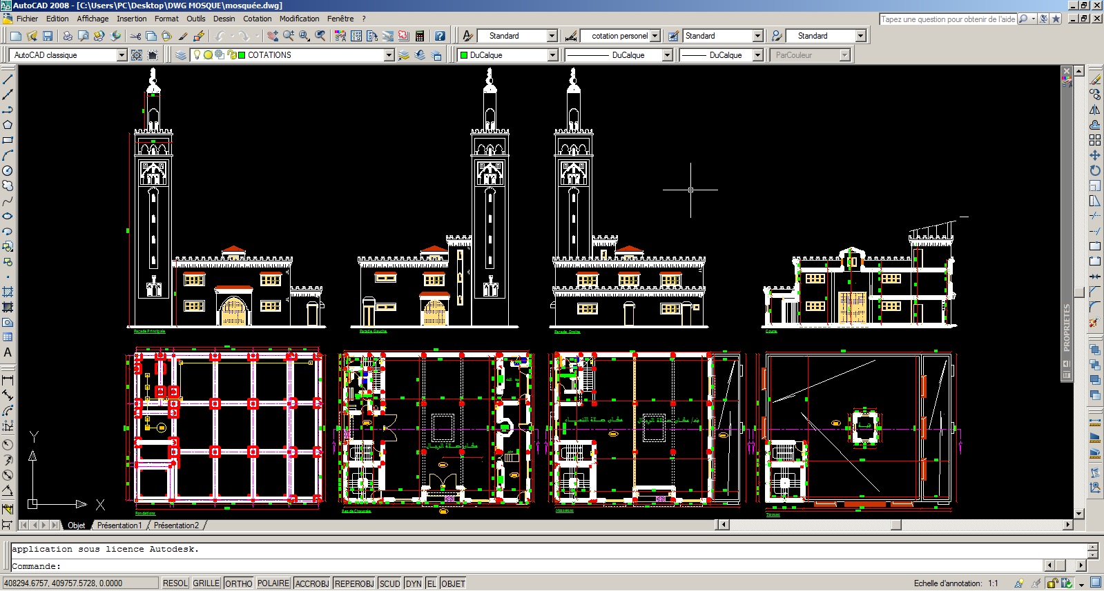 autocad 2017 mediafire autocad 2017 mediafire