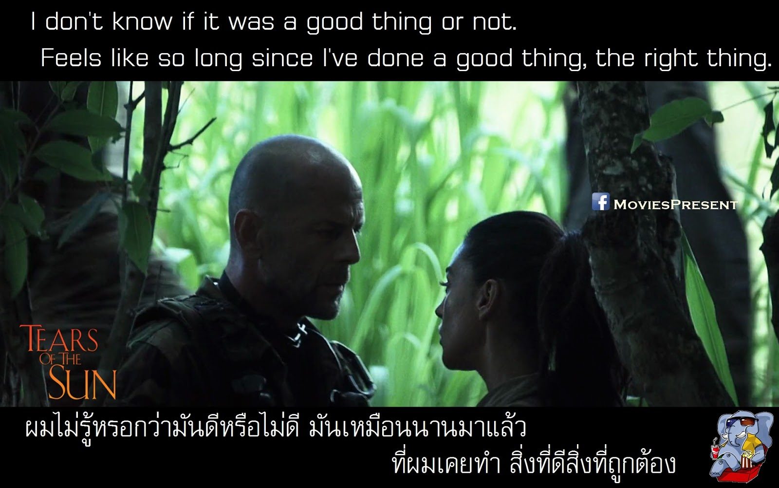 MoviesQuotes by MoviesPresent Tears of the Sun ฝ่ายุทธการสุริยะทมิฬ
