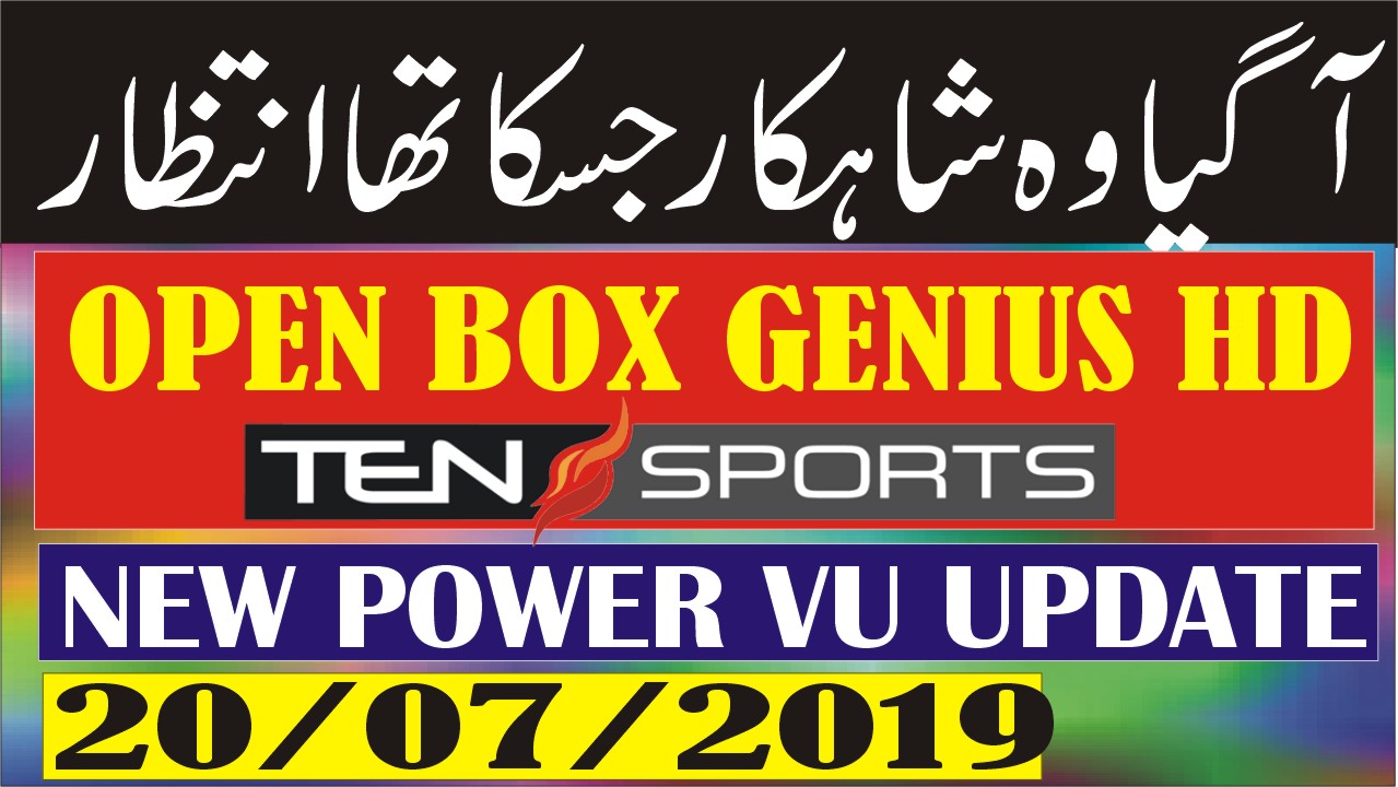 OPEN BOX GENIUS PLUS HD TEN SPORTS OK NEW POWER VU UPDATE Sat Guru