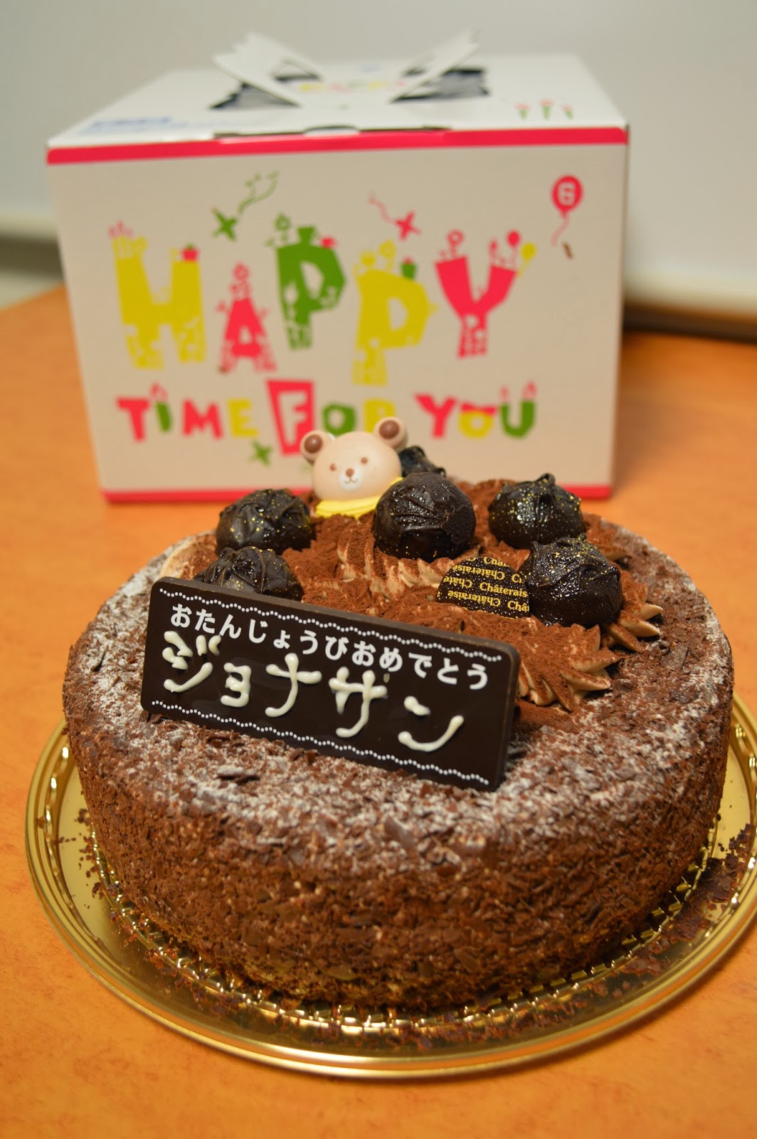 Happy Birthday, Jonathan! Jenna in Japan