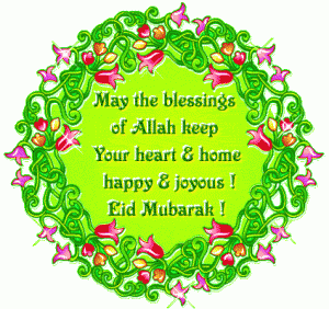 Eid-Mubarak-wishes-2016 Eid-Mubarak-wishes-2016