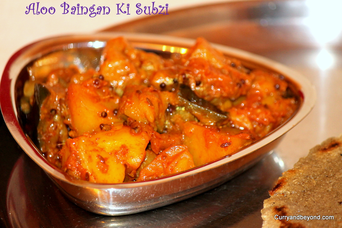 Curry And Beyond: Bajre Ki Roti - Indian Flatbread (Pearl Millet)