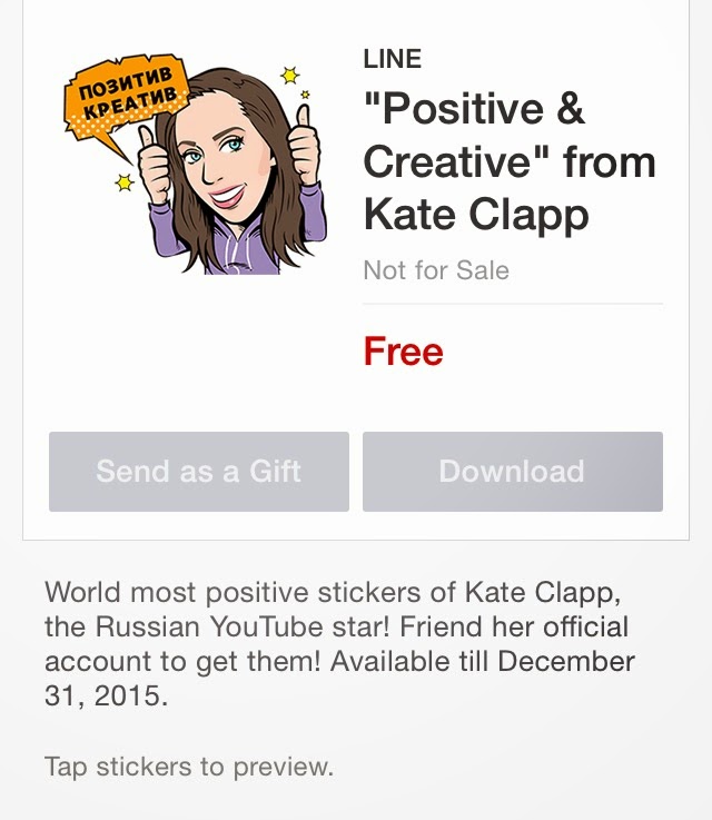 LINE Stickers Community Free line stickerPositive & Creative" from