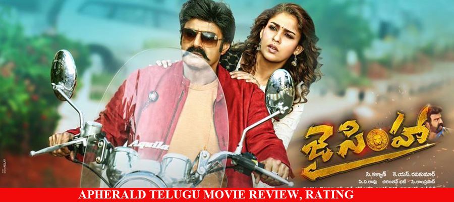 jai simha movie review jai simha movie review