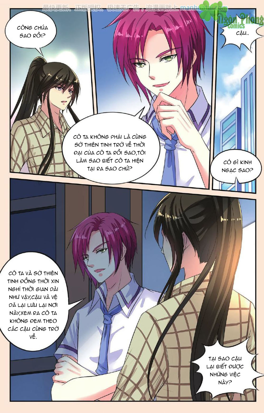 Bỉ Chi Thiên Niên - Chương 36 - Trang 14