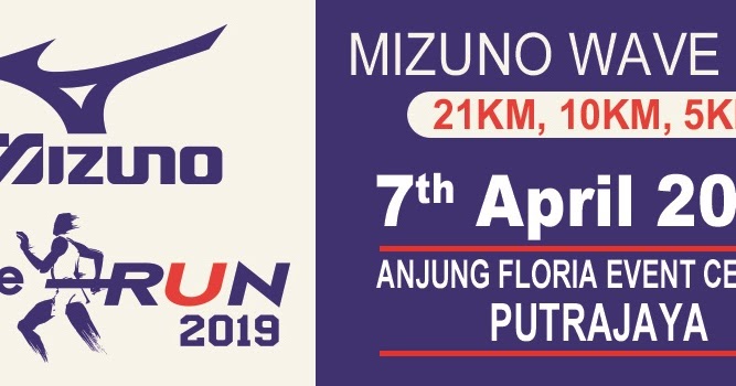 mizuno wave run 2019