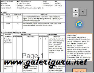 Download Aplikasi Raport K13 Sd 2018 Galeri Guru