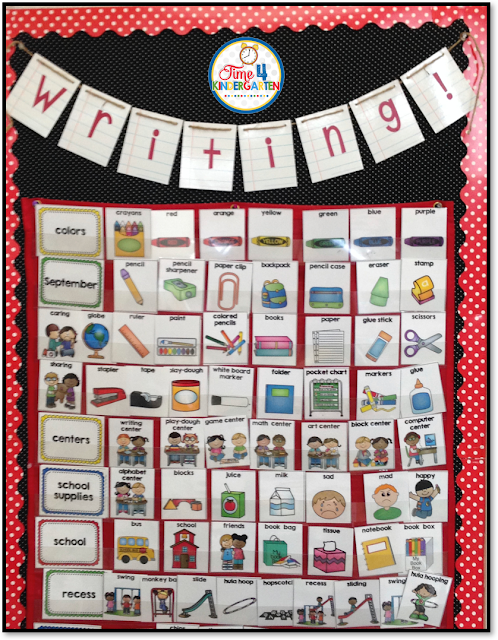 Writing Center or Writers Workshop Station for August and September.  Includes 90 picture vocabulary cards