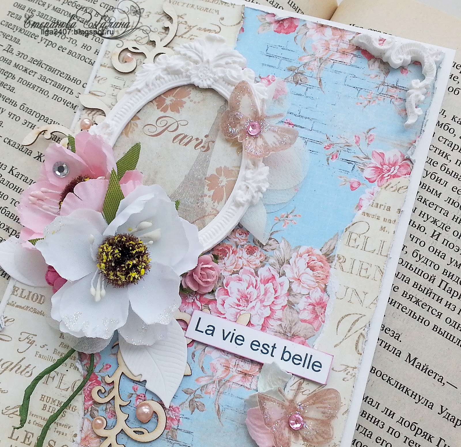 анимашки жизнь прекрасна. открытки с добрым утром жизнь прекрасна и удивительна. улыбнись жизнь прекрасна. открытка жизнь прекрасна. приятное мгновение.