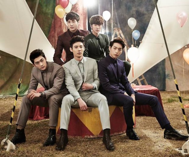 KPOP PROFILE: 5URPRISE Profile