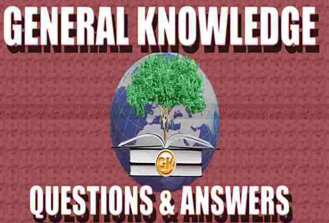 GK Questions 15th October 2017 PJH GK Questions 15th October 2017 PJH
