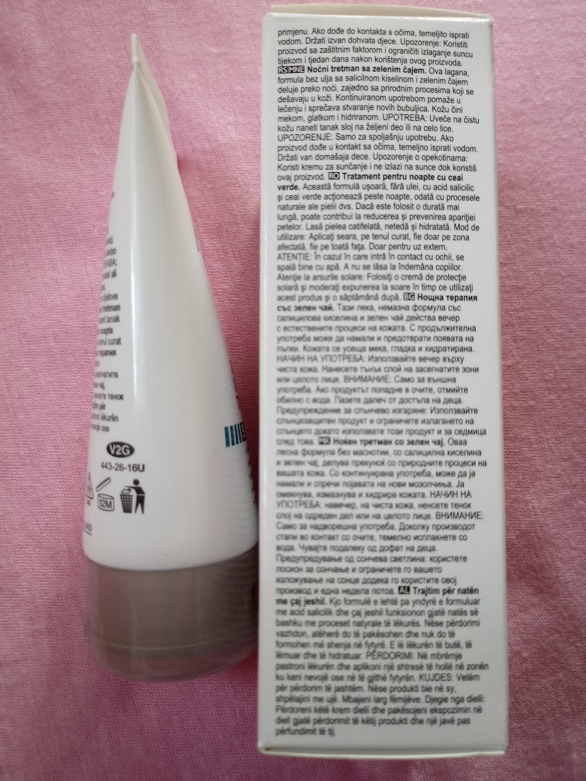 In the evening, on clean skin, apply a thin layer to affected area or ...