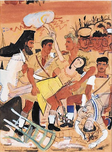 Γιάννης Τσαρούχης