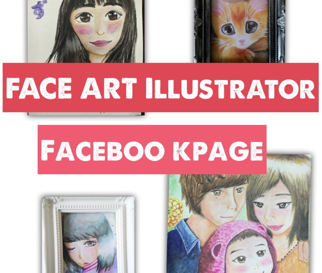 Facebook Face Illustrator page
