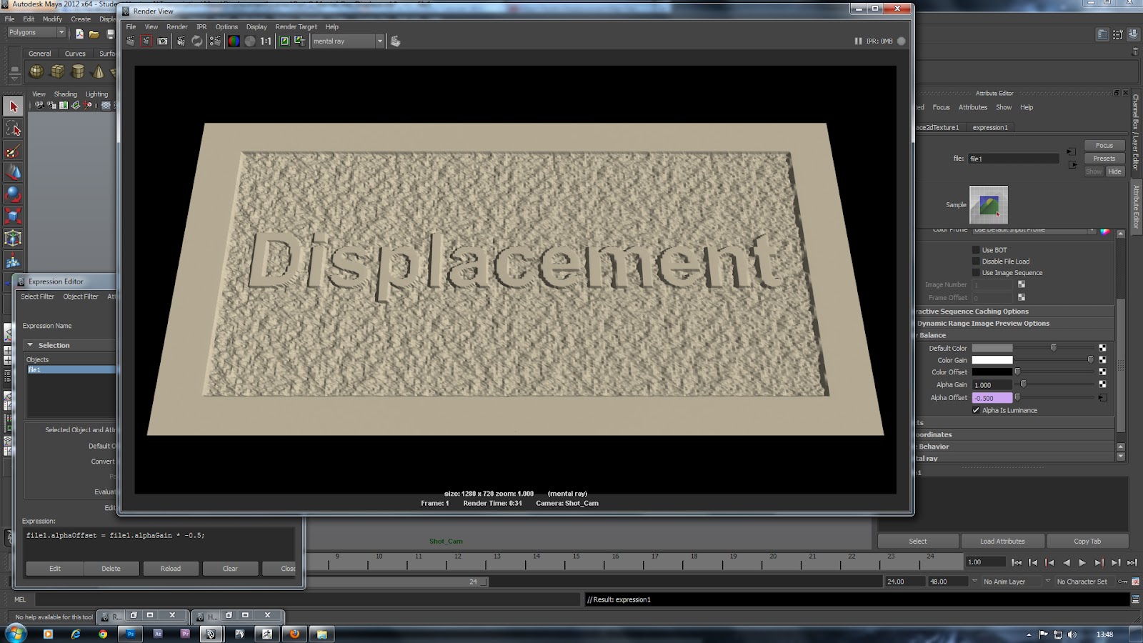 Jut's Blog Maya Displacement Maps