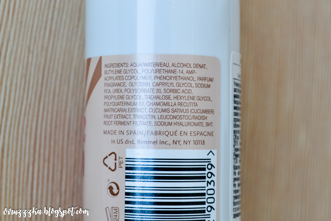 Rimmel #Insta FIX & GO 2 in 1 Primer & Setting Spray Review & Swatches