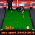 iptv sport 24-02-2018 ملف القنوات الرياضية m3u يعمل بدون إنقطاع