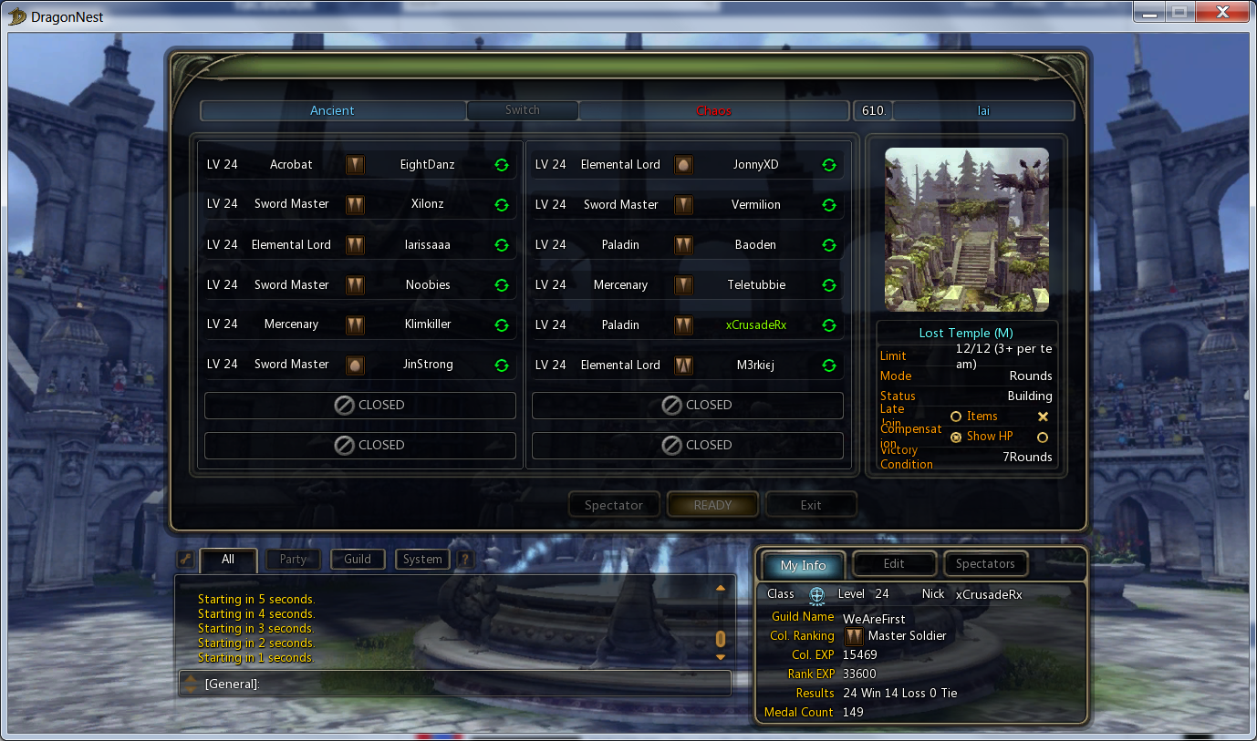 роли для гильдии дота 2. выход гильдия. гильдии бдо. вов классика покинуть гильдию. звания в гильдии дота 2.