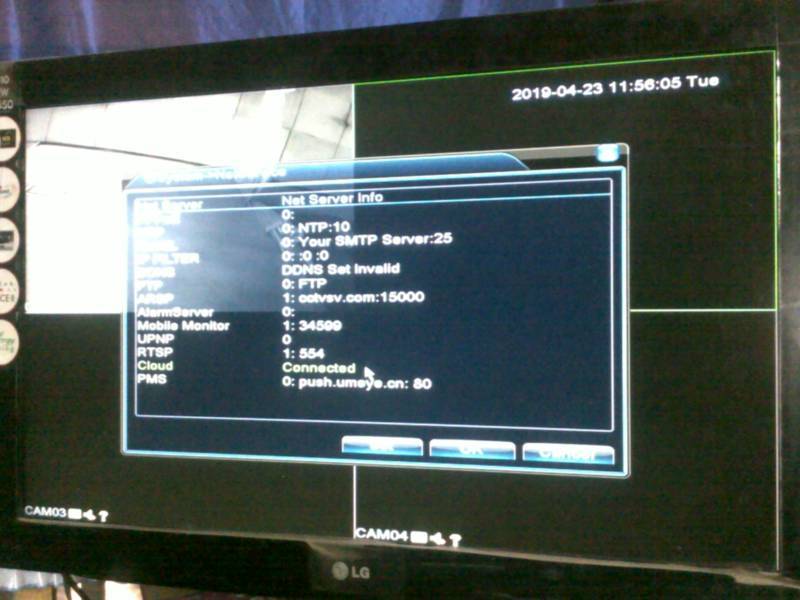 Cara setting DVR cctv agar bisa online (monitor PC)
