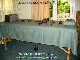 crystal sound therapy & catharsis center Dimitri papanastasiou