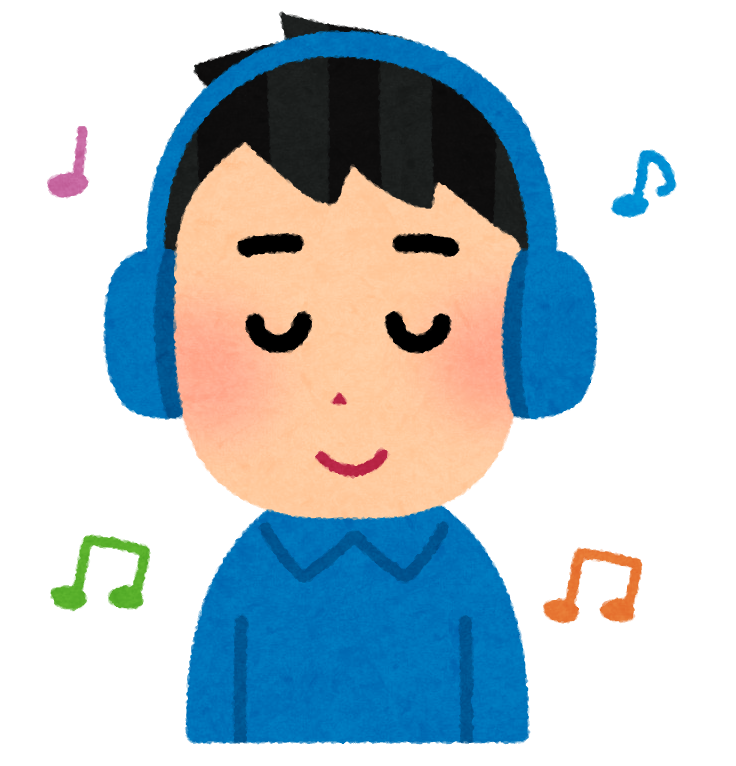 ヘッドホンで音楽を聞く人のイラスト（男性） | かわいいフリー素材集 いらすとや