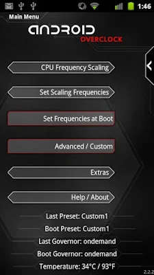 افضل برنامج لتسريع الاندرويد 2018, برنامج تسريع موبايل سامسونج