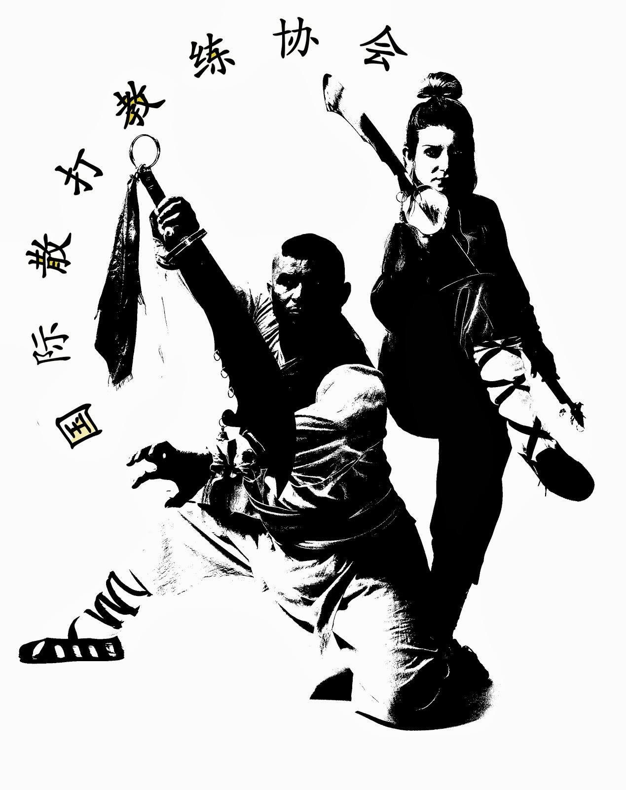GrandMaster - Shaolin Kung Fu