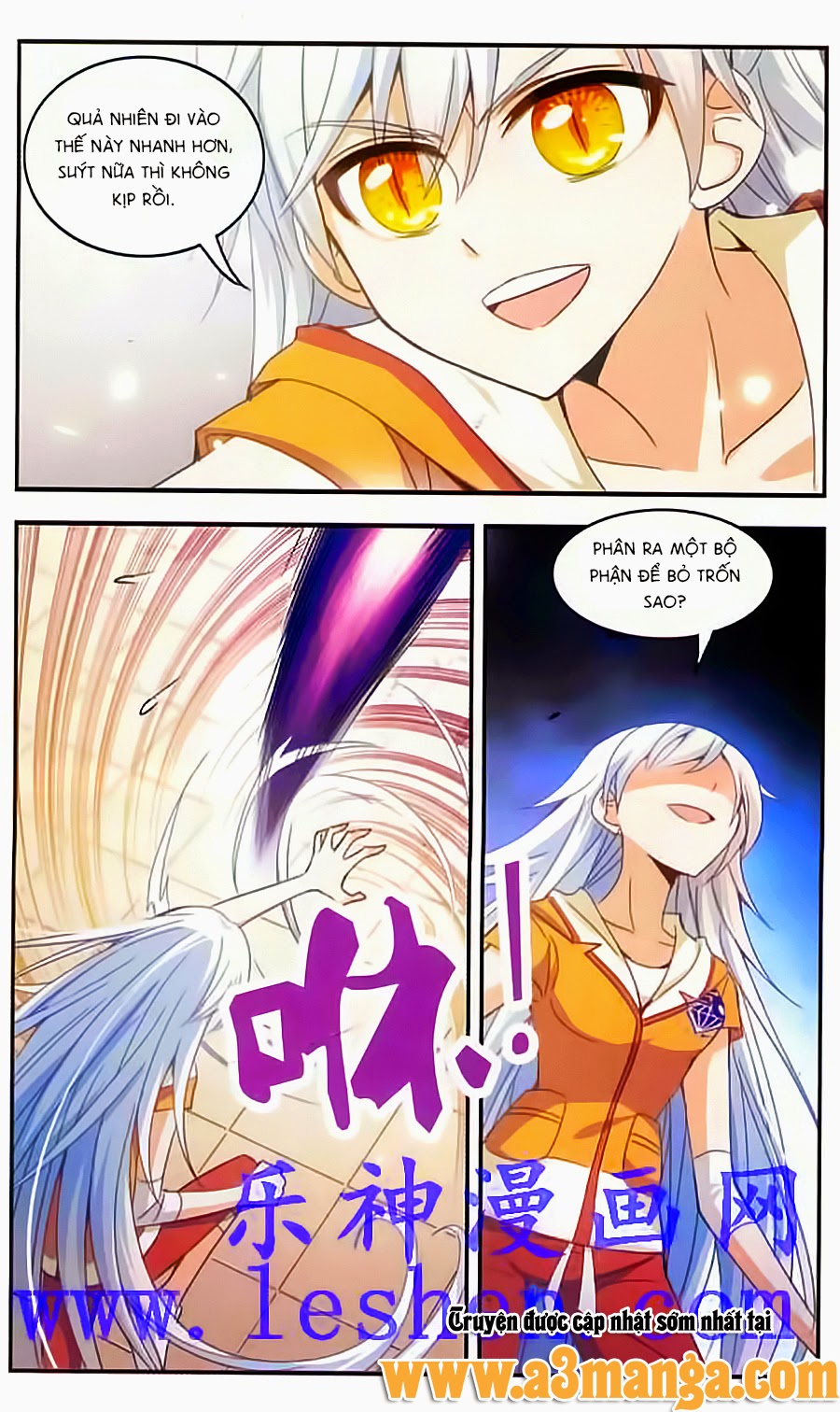 Tô Tịch Kỳ Quái chap 13