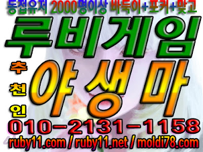 %25EB%25A3%25A8%25EB%25B9%2584%25EA%25B2