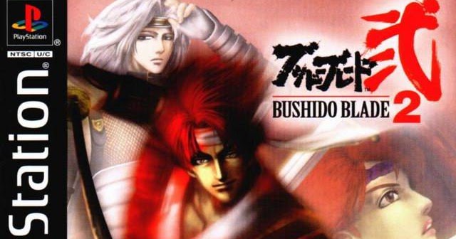 Our World Bushido Blade 2 Ps1
