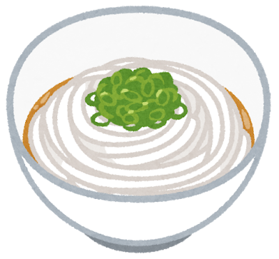 ぶっかけうどんのイラスト