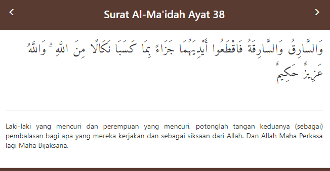 Tafsir Ayat Ayat Al Quran Tentang Tindakan Korupsi Coretanzone
