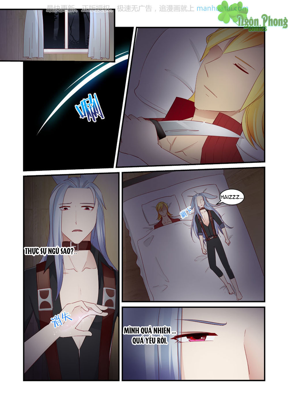 Trái Tim Hoang Dã - Chương 8 - Trang 11