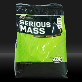 how to open serious mass bag how to open serious mass bag