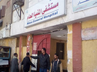 سيدة ترمي طفليها في ترعة البحر اليوسفي بالمنيا، ما أسفر عن مصرع أحدهما وإنقاذ الثاني سيدة ترمي طفليها في ترعة البحر اليوسفي بالمنيا، ما أسفر عن مصرع أحدهما وإنقاذ الثاني