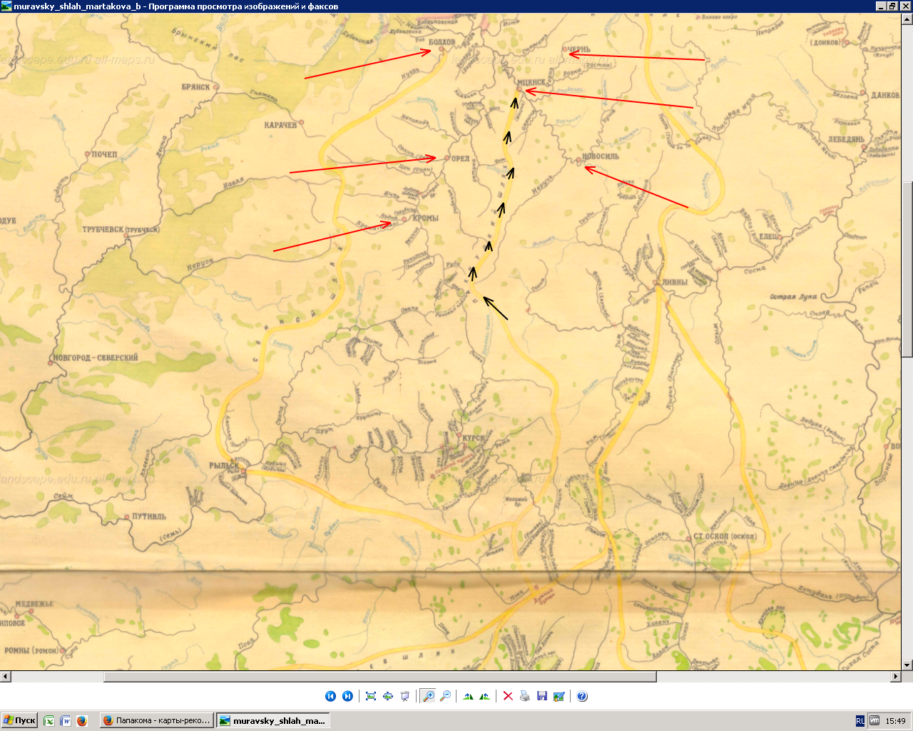 Муравский шлях карта