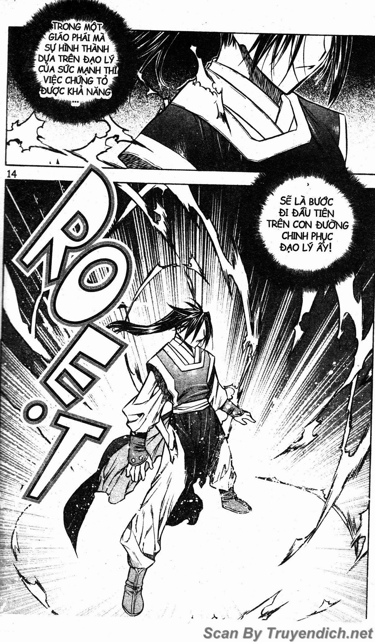 NOW chap 36