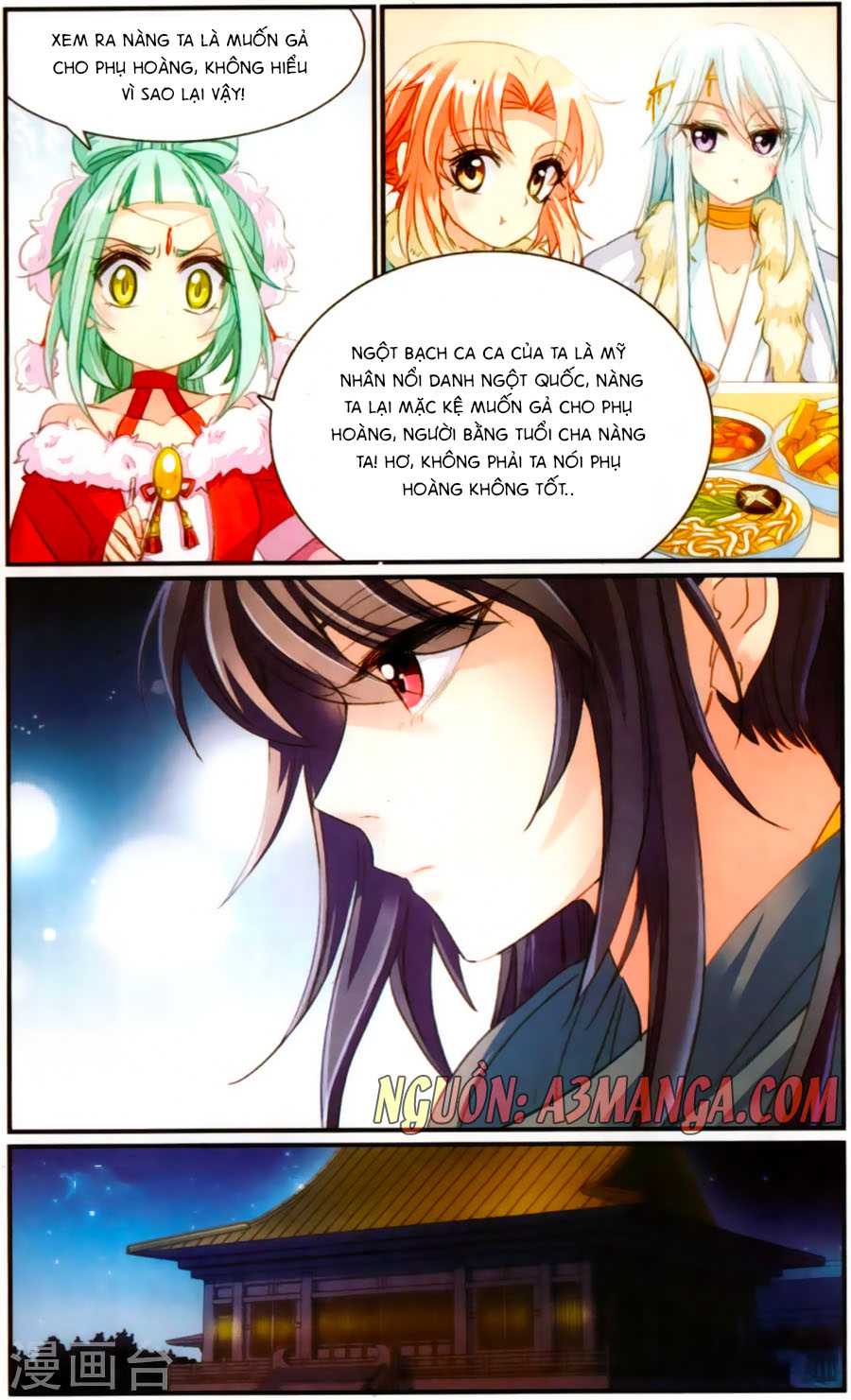 Khuynh Quốc Yêu Sủng Chap 26 - Next Chap 27